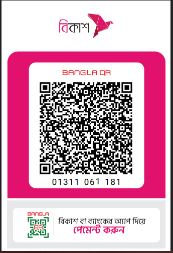bKash QR Code